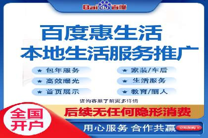 知乎信息流广告的投放技巧与成功案例解析